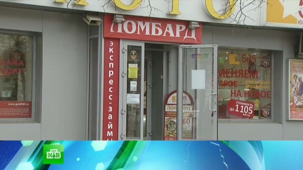 Новости днепропетровской и области