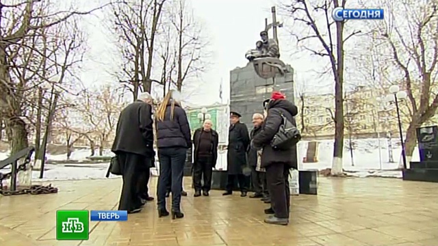 Экономические новости тверской области