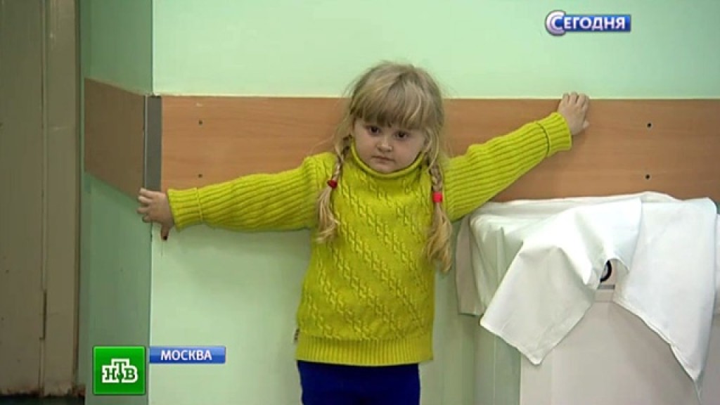 Поликлиника 4 детское отделение 2