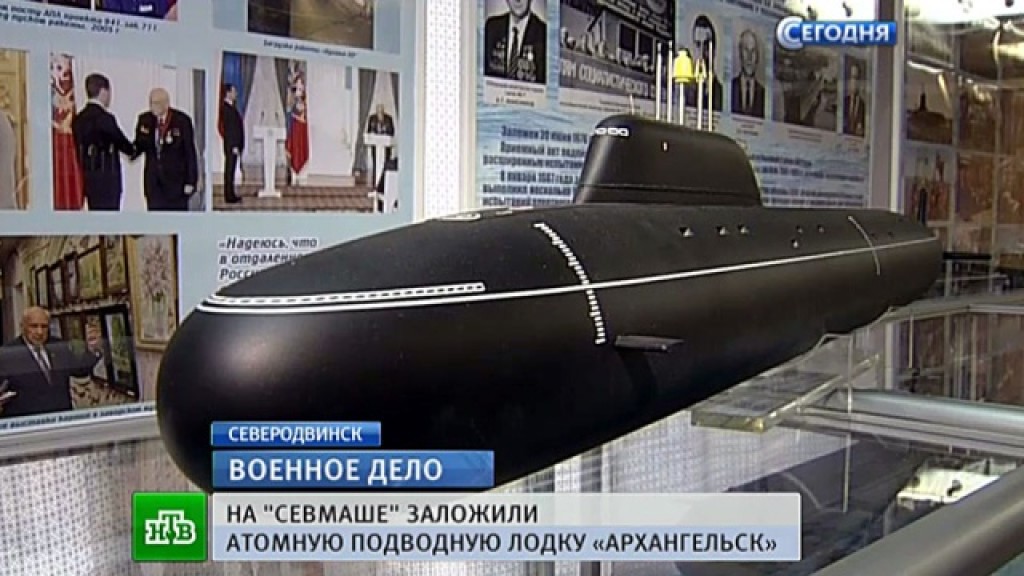 в архангельске подводные лодки в архангельске подводные лодки
