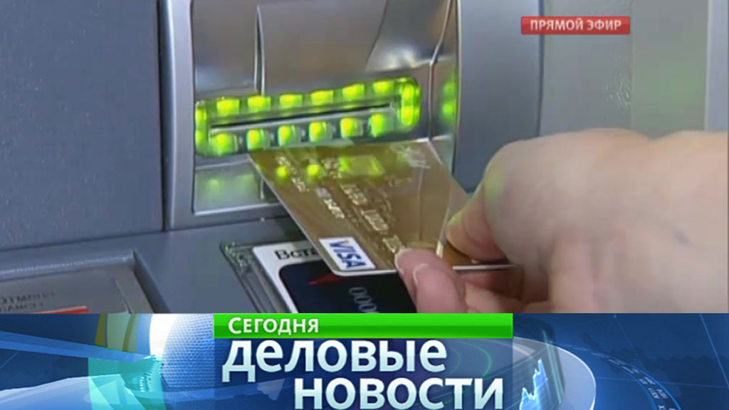 Популярный сайт новостей россии
