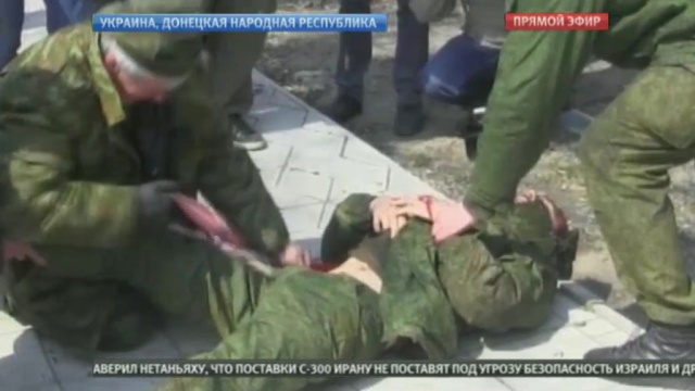 Раненного взрывом российского журналиста перевезут из Донбасса в Ростов.
ДНР, НТВ, Украина, войны и вооруженные конфликты, журналистика, эксклюзив.
НТВ.Ru: новости, видео, программы телеканала НТВ Раненного взрывом российского журналиста перевезут из Донбасса в Ростов.
ДНР, НТВ, Украина, войны и вооруженные конфликты, журналистика, эксклюзив.
НТВ.Ru: новости, видео, программы телеканала НТВ