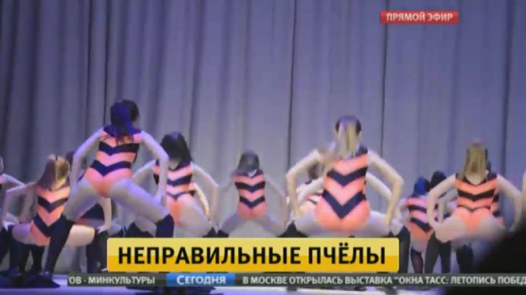 фотографии голой девушки оренбург новости фотографии голой девушки оренбург новости