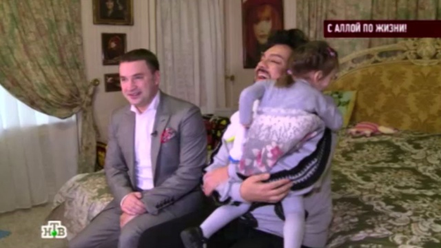 дети киркорова 2015 фото онлайн дети киркорова 2015 фото
