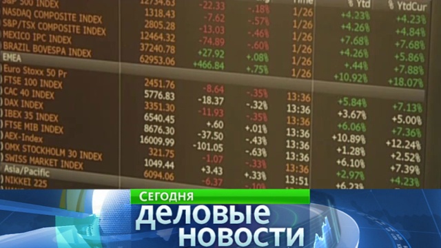 Дневник сайт новости