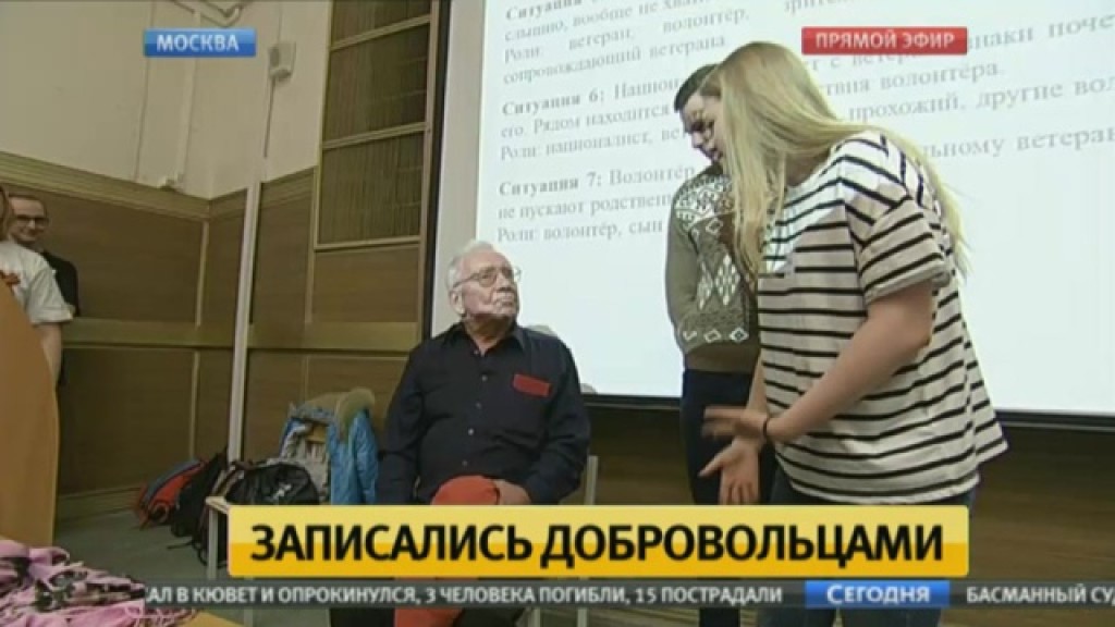Все праздники и памятные даты 2018 Все праздники и памятные даты 2018