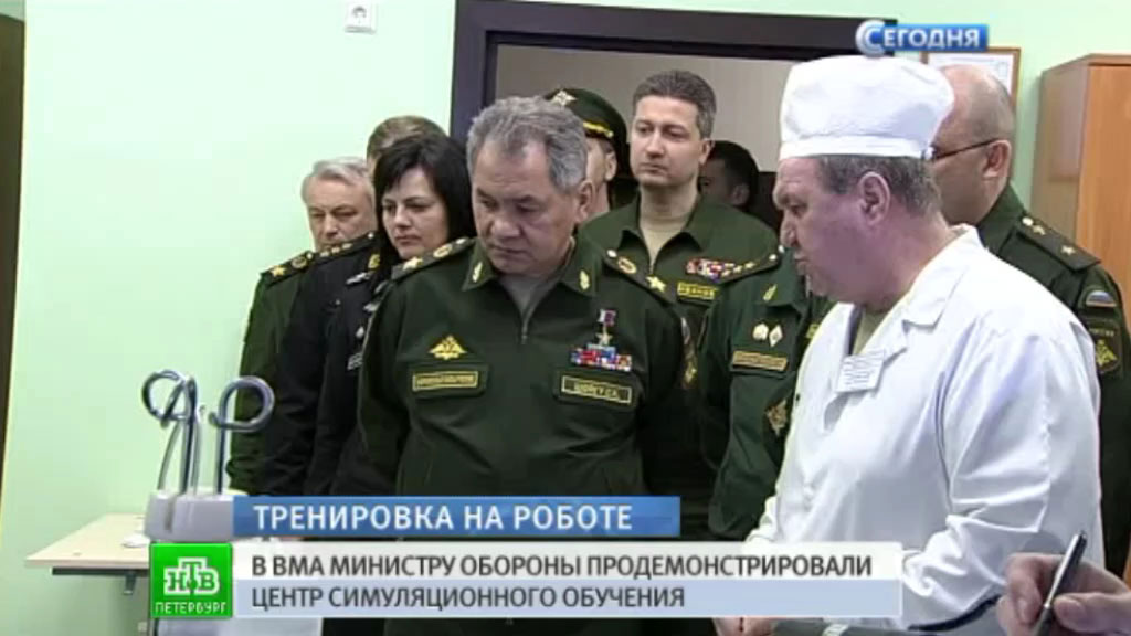 Новости в германии ютуб