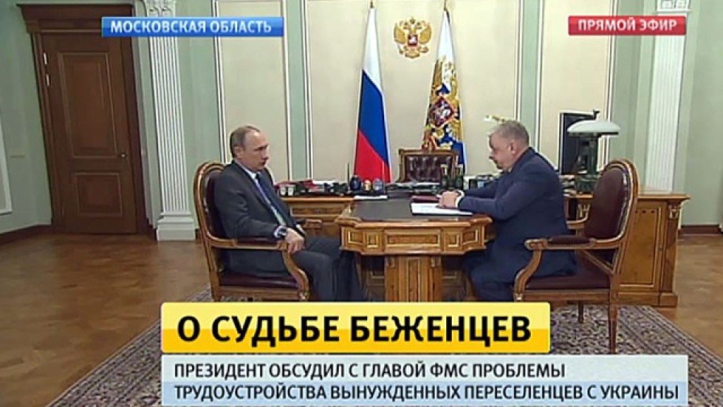 Последние базы фмс мог