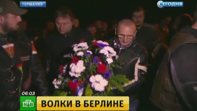 Украина новости сегодня пожар в