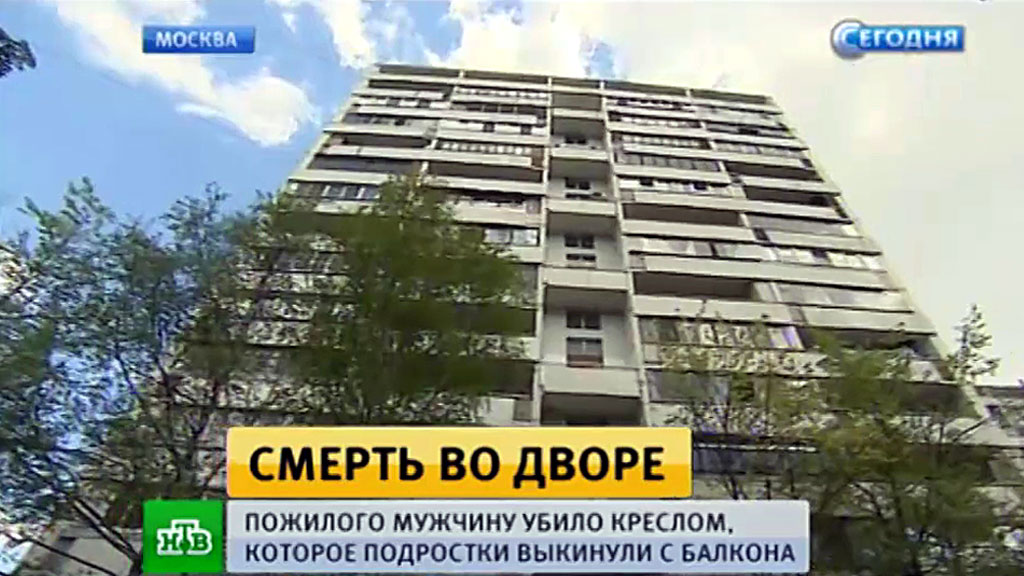 Новое о индексации пенсий пенсионерам в 2016 году