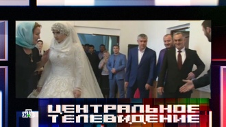 Чеченский полковник полиции и его юная жена поделились с НТВ своей историей любви Чеченский полковник полиции и его юная жена поделились с НТВ своей историей любви