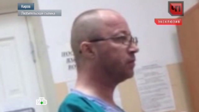 Отдел кадров челябинской областной больницы
