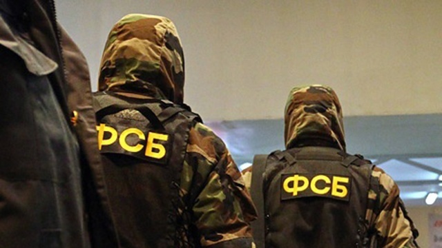 ФСБ в Москве пойман литовский шпион с секретными документами. Литва спецслужбы ФСБ шпионаж