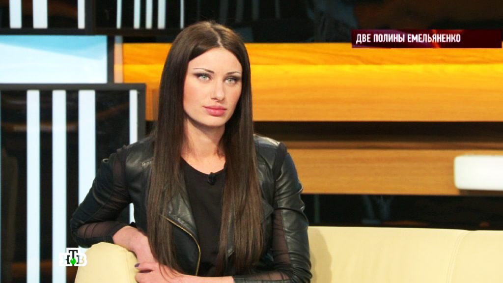 емельяненко фото жена онлайн емельяненко фото жена