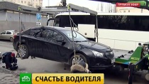 Дума рассматривает нашумевший закон об эвакуации автомобилей Дума рассматривает нашумевший закон об эвакуации автомобилей