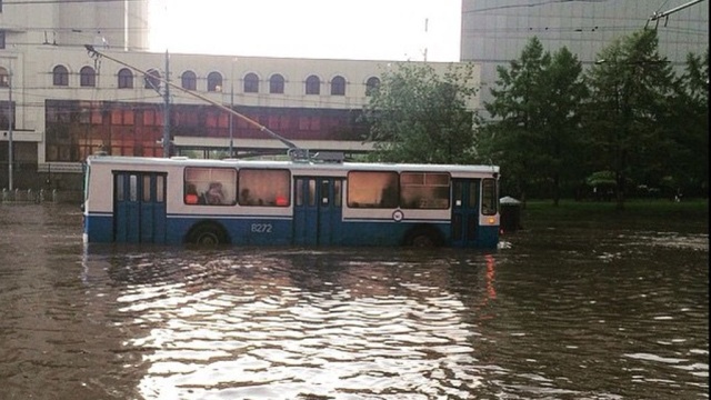 дождь в москве сегодня фото онлайн дождь в москве сегодня фото
