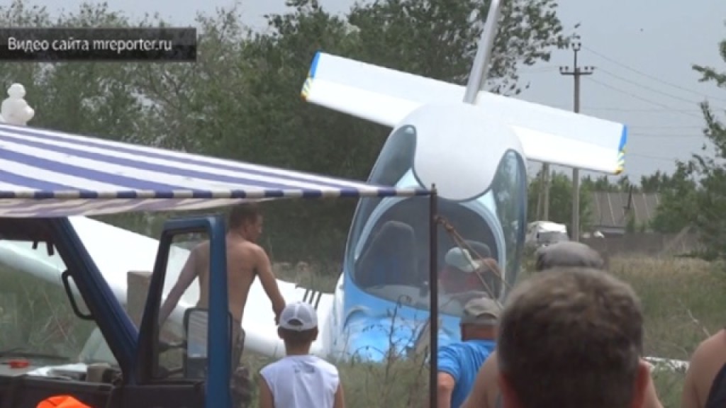 Новости москва 24 происшествия сегодня видео женщина с головой ребенка
