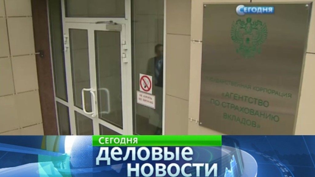 россия хочет взять кредит