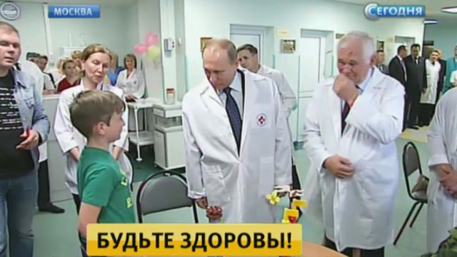 Герпес на носу у ребенка к какому врачу