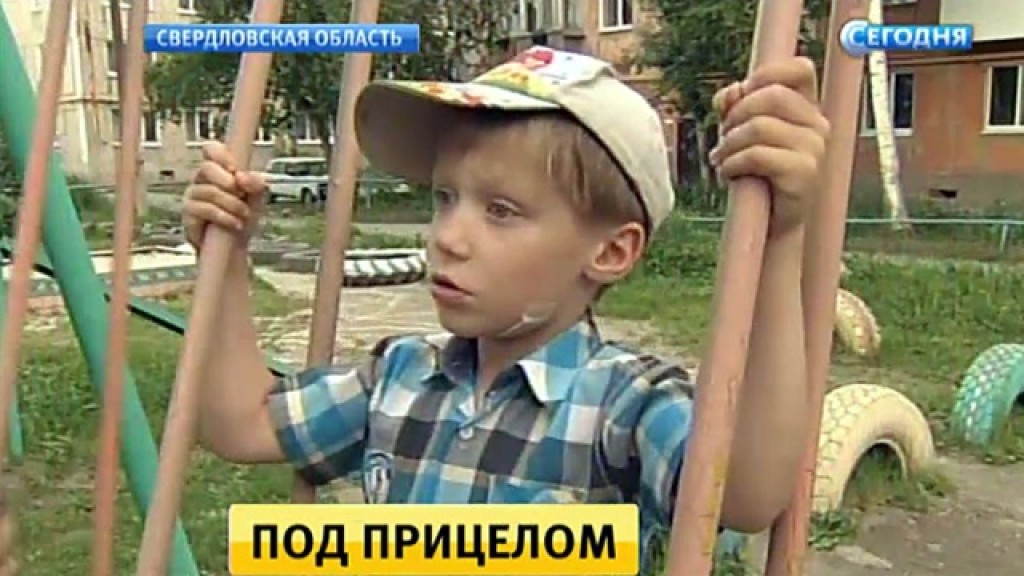 Новости о дтп воронежской области