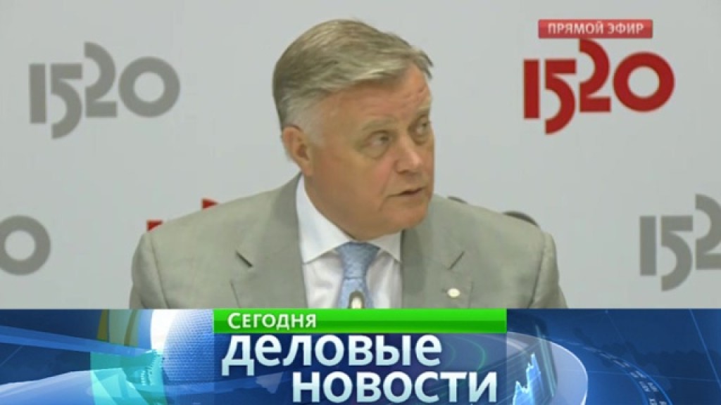 Больница скорой медицинской помощи 2 в ростове