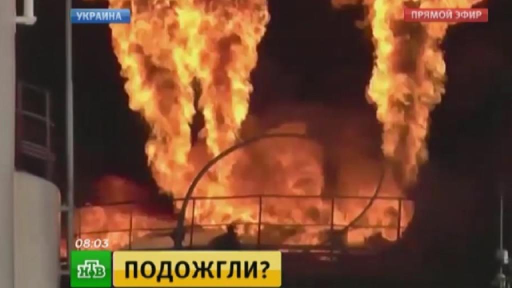 Центральная районная больница константиновский