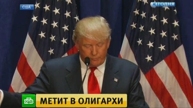 Миллионеры сша форекс сленг