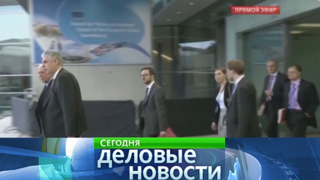 Греческие банки оказались под угрозой закрытия