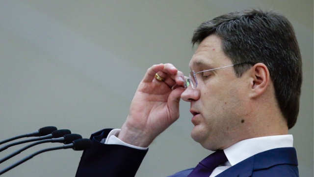 В Минэнерго прокомментировали заявление Нафтогаза о приостановке покупки российского газа. Газпром,Украина,газ