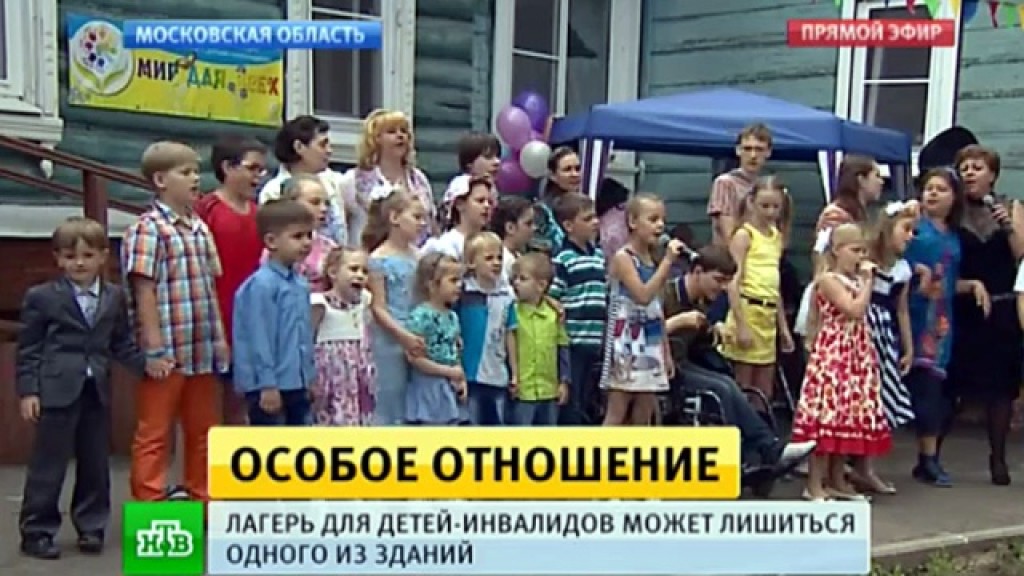 Прикольные поздравления для мужчин в день валентина