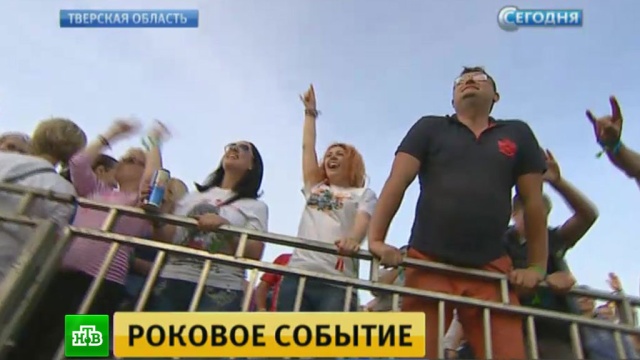 Новости рязанской области