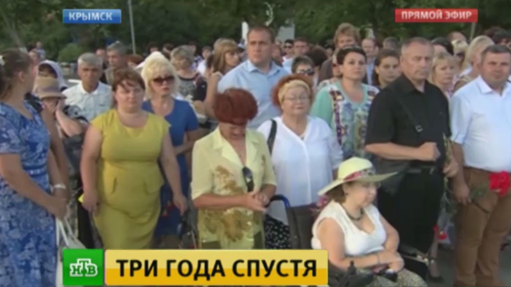 Последние новости сокращение полиции в 2016