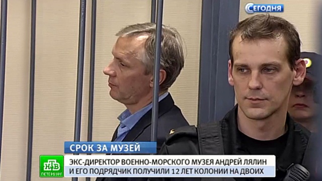 адвокат взятка в спб Джизирак