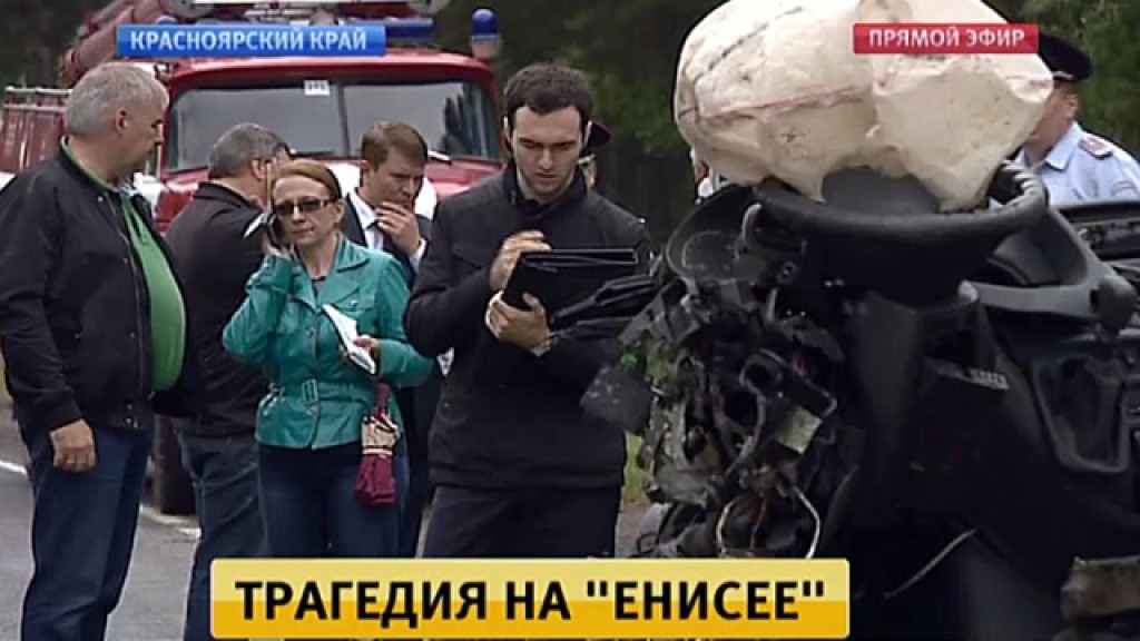 если родственники погибшего в дтп не это