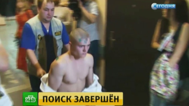Порно, бДСМ - 255 видео