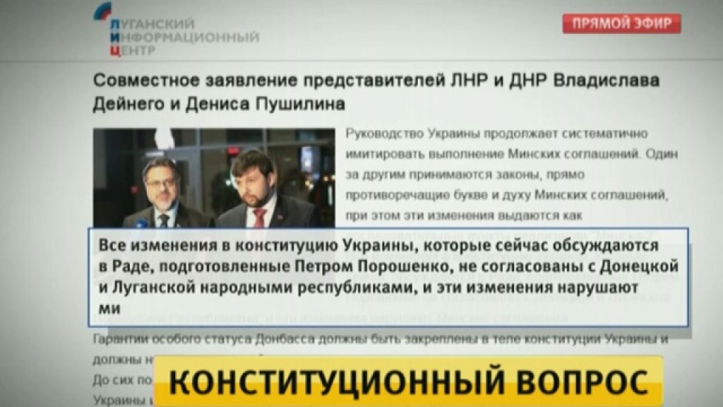 Статус украина сайт Статус украина сайт
