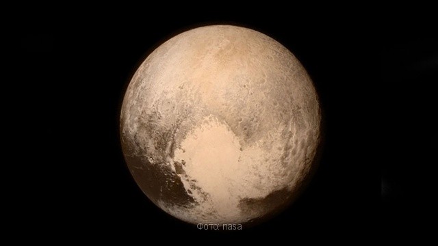 Аппарат New Horizons прислал на Землю «любовное послание» с Плутона