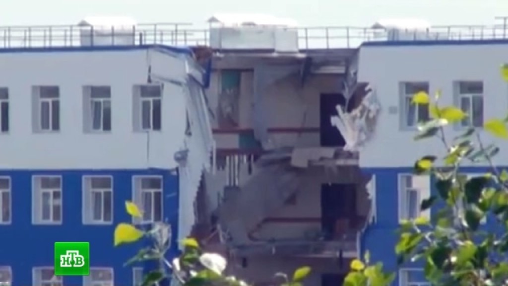 Больница 4 ишим номер регистратуры