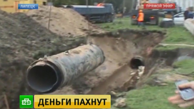 Новости с конкурса чайковского