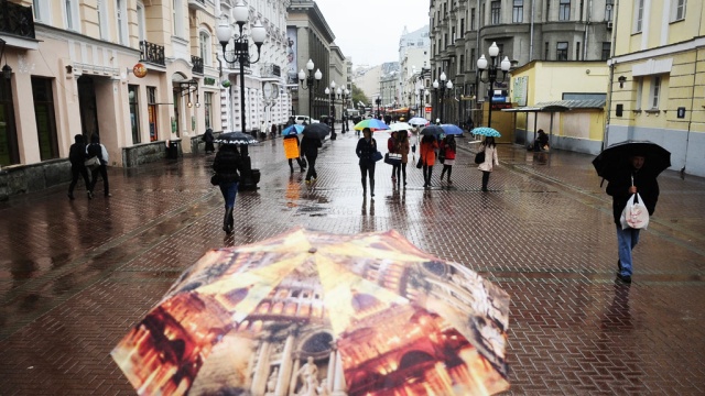 Погода в московской области в ближайшие 14 дней