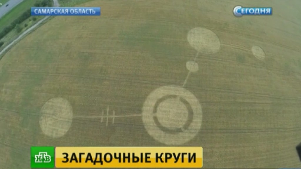 На поле в Тольятти появились круги изображения На поле в Тольятти появились круги изоражения