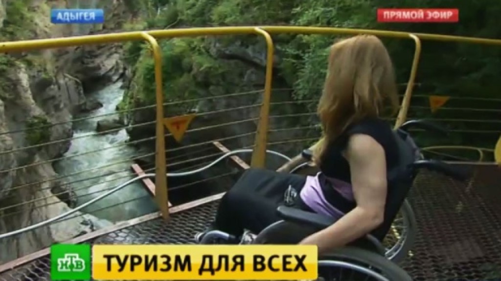 Германия новости видео онлайн