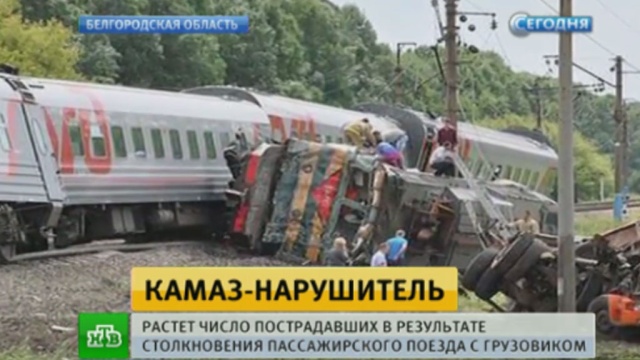 Новости в украине мариуполь сегодня