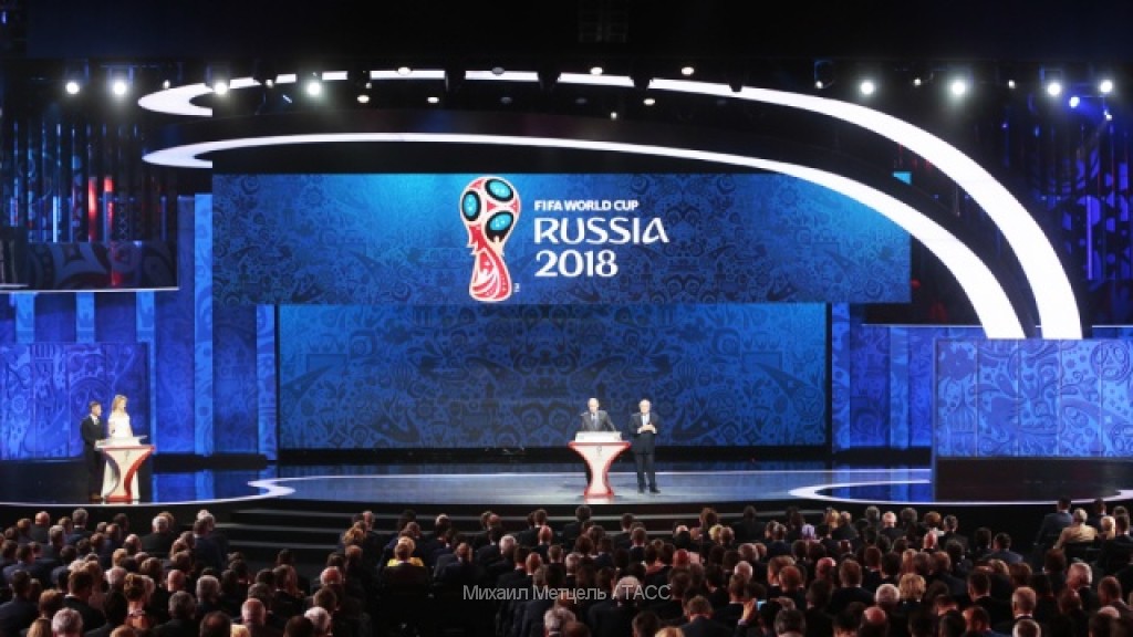 Расходы на Чемпионат Мира по Футболу в 2018 году Расходы на Чемпионат Мира по Футболу в 2018 году