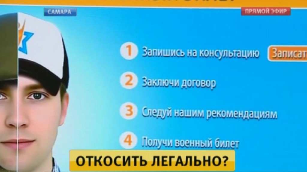 непременно Как откосить от алиментов тот вообще
