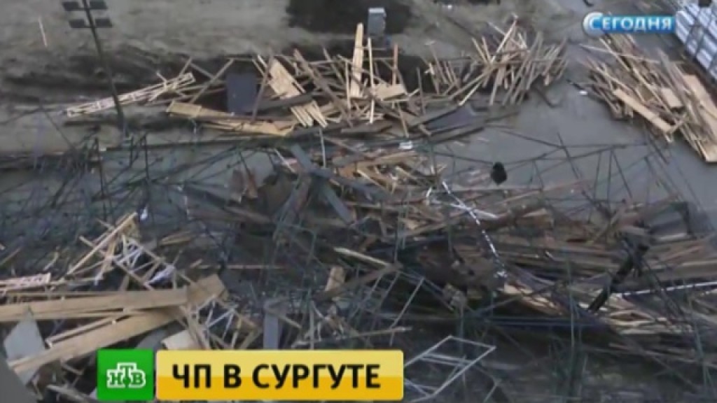 31 канал новости смотреть онлайн челябинск