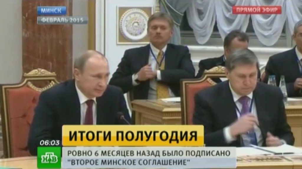 Почему не выполняются минские соглашения Почему не выполняются минские соглашения