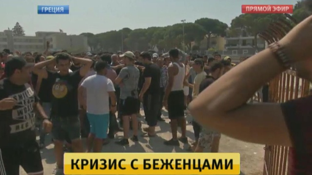 Новости за неделю в россии не криминал