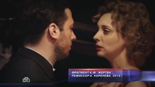 Х ф интимные места онлайн, лесбиянка трахнула служанку