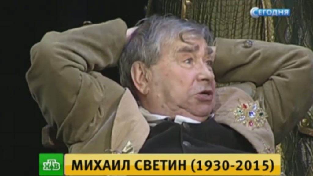 Государственная клиническая больница 51 отделение переливания крови